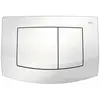 TECE 9.240.800 Ambia de Plaque avec Commande Double débit, Blanc, 9240200