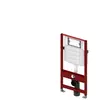 TECE, Réservoir de chasse d'eau, GmbH TECEprofil Module universel 1120...
