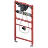 TECE, Réservoir de chasse d'eau, GmbH TECEprofil module urinoir avec b...