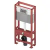 Bâti support wc TECEPREMIUM 2.0 autoportant - 4 pieds