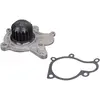 Waterpomp 32758 FEBI
