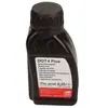 Remvloeistof Febi DOT 4 025L 26748 FEBI
