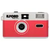 Ilford Sprite 35-II, Appareil photo analogique, Rouge, Argent