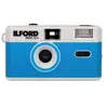 Ilford - Sprite 35-II - analoge camera - blauw en zilver