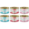 6x200g Grau menu gourmand lot mixte (3 variétés) - Pâtée pour chat
