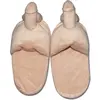 YOU2TOYS Chausson Forme Penis