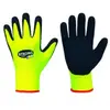 Feldtmann, Gants de protection, Gant pour enfant Little Ferry jaune ST...