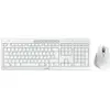 Ensemble clavier et souris sans fil - CHERRY - STREAM DESKTOP - QWERTZ - 2,4 GHz - Gris clair