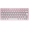 CHERRY KW 7100 MINI BT - Clavier - sans fil - Bluetooth 5.1 - QWERTZ - Allemand - commutateur : CHERRY SX