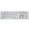 CHERRY KC 200 MX - Clavier - USB - QWERTZ - Allemand - commutateur : CHERRY MX2A Silent Red - blanc - emballage sans plastique