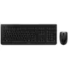 Cherry Clavier Et Souris Sans Fil Dw 3000