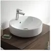 Geberit VariForm opzetwastafel rond 45 cm met overloop, wit
