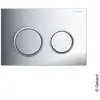 Geberit Plaque de commande double touche Omega 20 Chomé brillant / mat GEBERIT