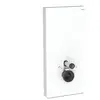 Geberit, Réservoir de chasse d'eau, Module sanitaire pour WC Monolith