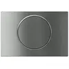 Geberit, Plaque de déclenchement, Sigma10