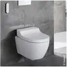 Geberit AquaClean Tuma Comfort Douchewc - spoelrandloos- wand - glans ...