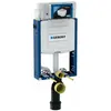 Bâti-support pour WC suspendu - GEBERIT - KOMBIFIX - Blanc - Standard ...