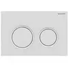 Geberit Omega 20 bedieningspaneel mat wit voor Geberit Omega inbouwreservoir 12cm