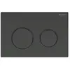 Geberit, Plaque de déclenchement, 115.085.DW.1