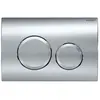 Geberit Geberit Delta20 plaque de d?clenchement double touche, chrome brillant (115.127.21.1)