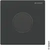Geberit, Plaque de déclenchement, Commande d'urinoir avec déclenchemen...