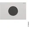 Geberit, Plaque de déclenchement, Commande de WC avec déclenchement él...