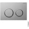 Geberit Omega 20 bedieningsplaat 2 toets mat chr-gl.chr-mat chr