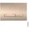 Geberit Sigma50 bedieningsplaat - 2-toets spoeling - rechthoekige knop...