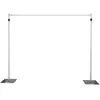 Eurolite MCS-3148 Mobile Curtain Stand   variabler Aluminium-Vorhangst...