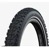 SCHWALBE SMART SAM CARGO PERF 27.5X2.35 (60-584)