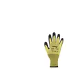ASATEX Gant taille 8 jaune/noir EN 388 catégorie EPI II nylon avec latex naturel