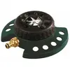 Metabo Metabo Arroseur multisurfaces FR 9
