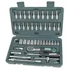 Mannesmann MANNESMANN M2040-SL Coffret de douilles 1/4" 46pcs