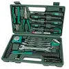 BRÜDER MANNESMANN Brüder Mannesmann Ensemble d'outils 47 pcs 29032