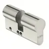 ABUS Cylindre européen aveugle 70 mm TITALIUM - ABUS - 0050332