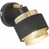 WOFI Applique, lampe de chambre, lampe de cuisine, applique avec spot orientable, moderne, acier textile, or noir, 1x douille E14, LxlxH 10x18,5x13 cm
