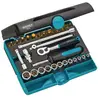 Hazet Jeu de clés à douille 854 30 pièces 1/4 po. ouvertures de clé de 4 à 14 mm nombre de dents 90 6-Pans