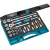 Hazet 885N Dopsleutelset Metrisch 3/8 (10 mm) 32-delig