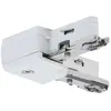 97649 SYSTÈME rail d'alimentation, métal blanc - Paulmann