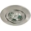 Inbouwring Paulmann Quality Line 98968 GU5.3 N/A Vermogen: 50 W N/A