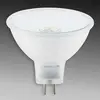 Paulmann 28330 Réflecteur LED Maxiflood 3 W GU5,3 12 V