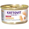 12x85g Kattovit Urinary Veau - Pâtée Pour Chat