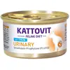 6x85g Urinary thon Kattovit - Pâtée pour chat