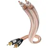 Câble audio RCA - INAKUSTIK - STAR II - 0.75m - Blindage magnétique - Cuivre