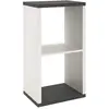 HAKU Möbel Etagère - SWITHOME - 2 compartiments - Bois - Laqué - Blanc