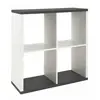 Etagère - SWITHOME - 4 compartiments - Blanc laqué - 80x30x86cm