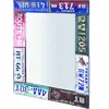 HAKU Möbel miroir vintage, métal - Dim.: L 61 cm x H 81 cm x P 5 cm, Style: Industrial