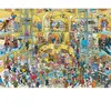 Puzzle 1000 pièces - HEYE - Vie de l'hôtel - Abstrait - Adulte - Mixte