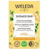 WELEDA - Shower Bar - Ginger + Petitgrain - 75g - 100% natuurlijk
