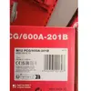 Milwaukee Pistolet à colle tube alu 600 ml M12PCG600A-201B MILWAUKEE 4933441670